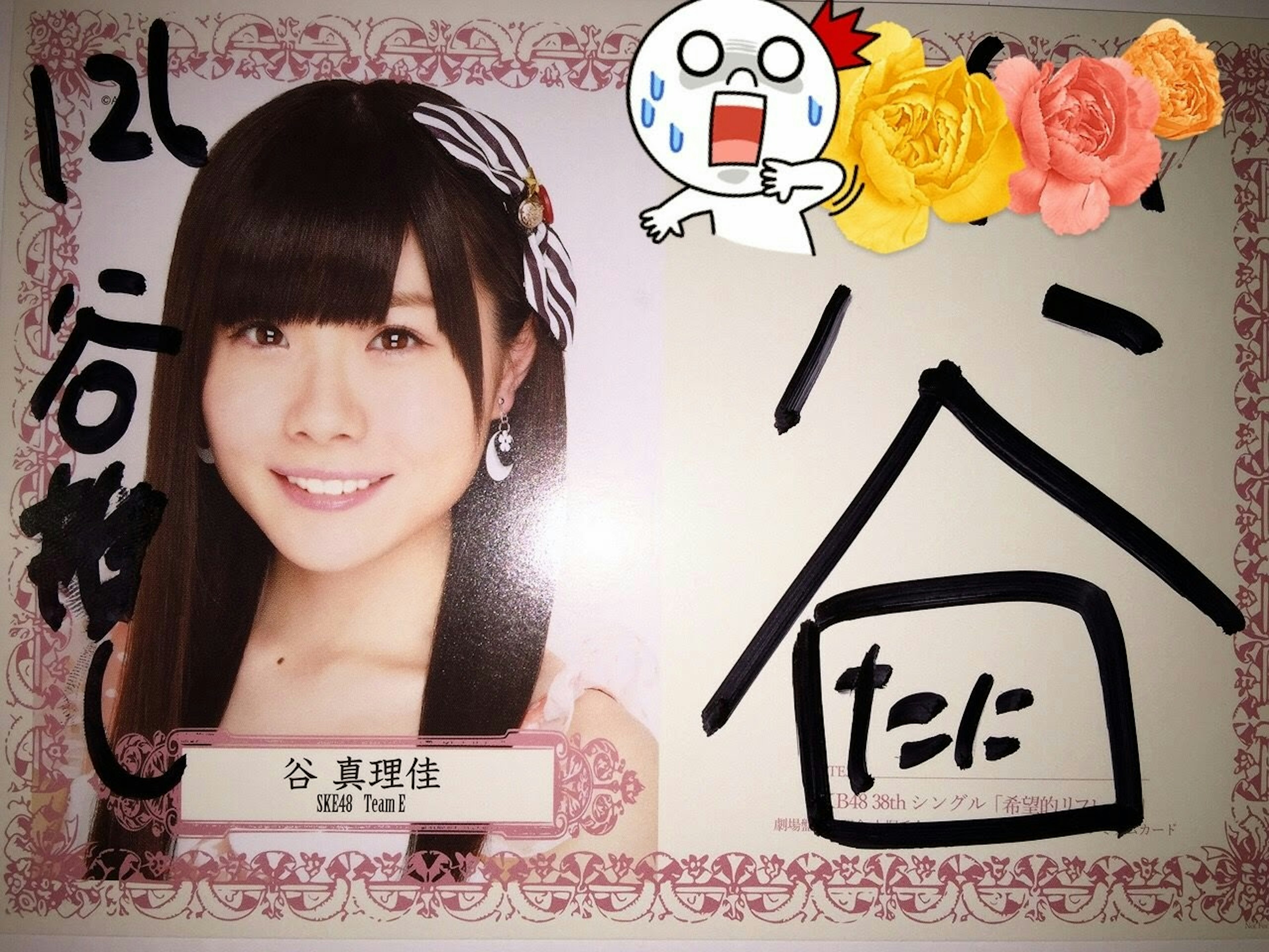 10896447_921552994530939_8700426232624247502_o