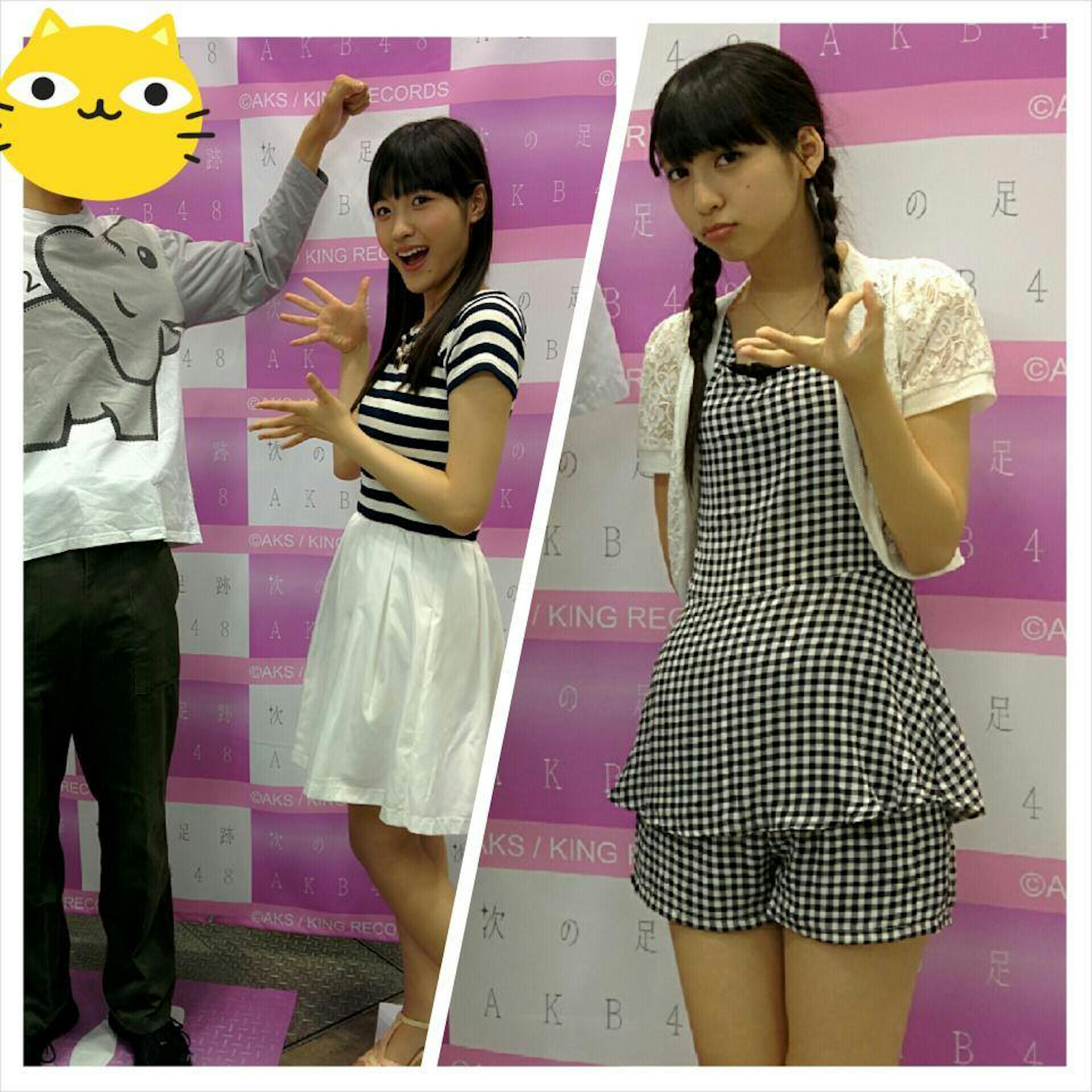 10371976_797926993560207_7634690701629127447_n