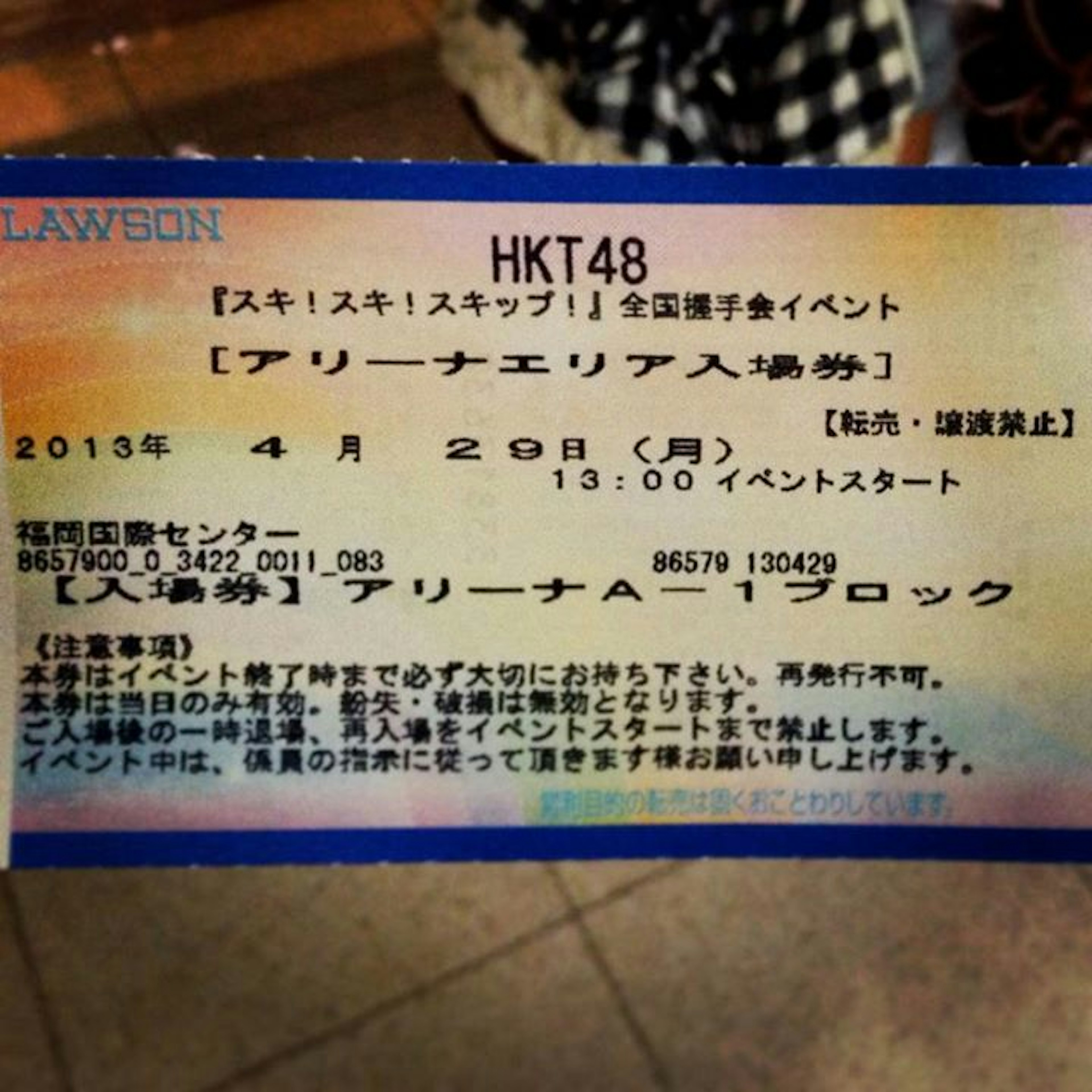 168276_594103150609260_1536064668_n