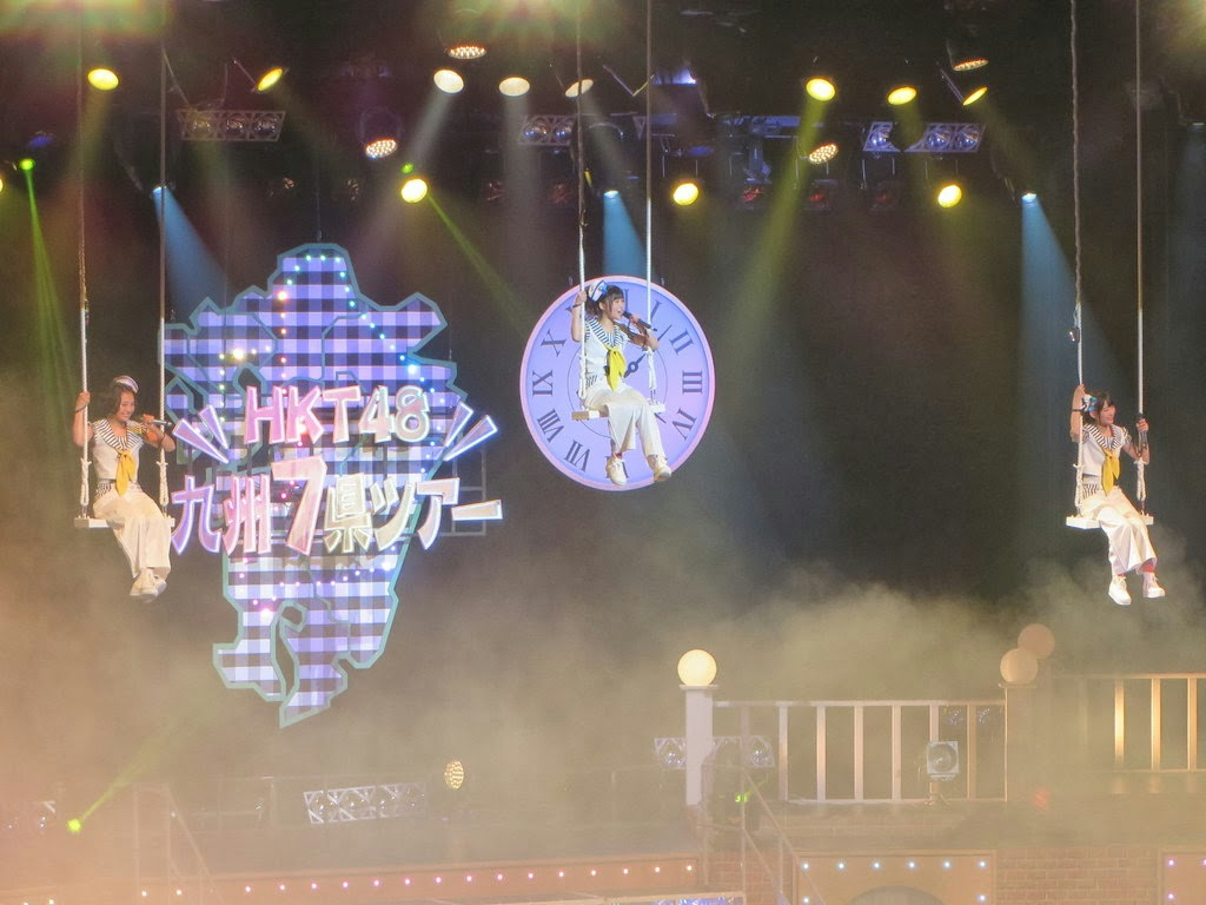 20140119 Ozaki Mitsuru-900