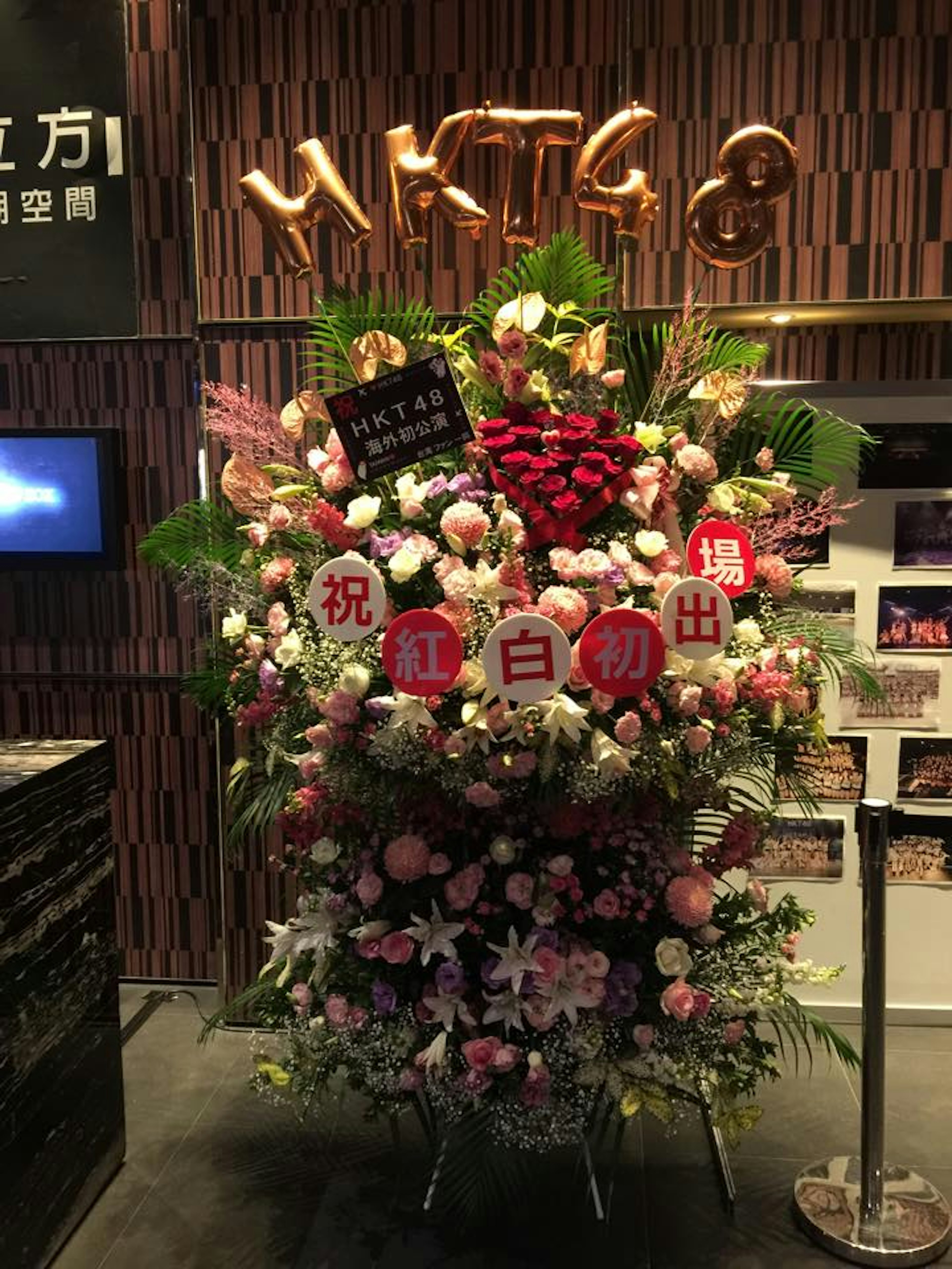 10846241_902863009733271_3588645695870317908_n