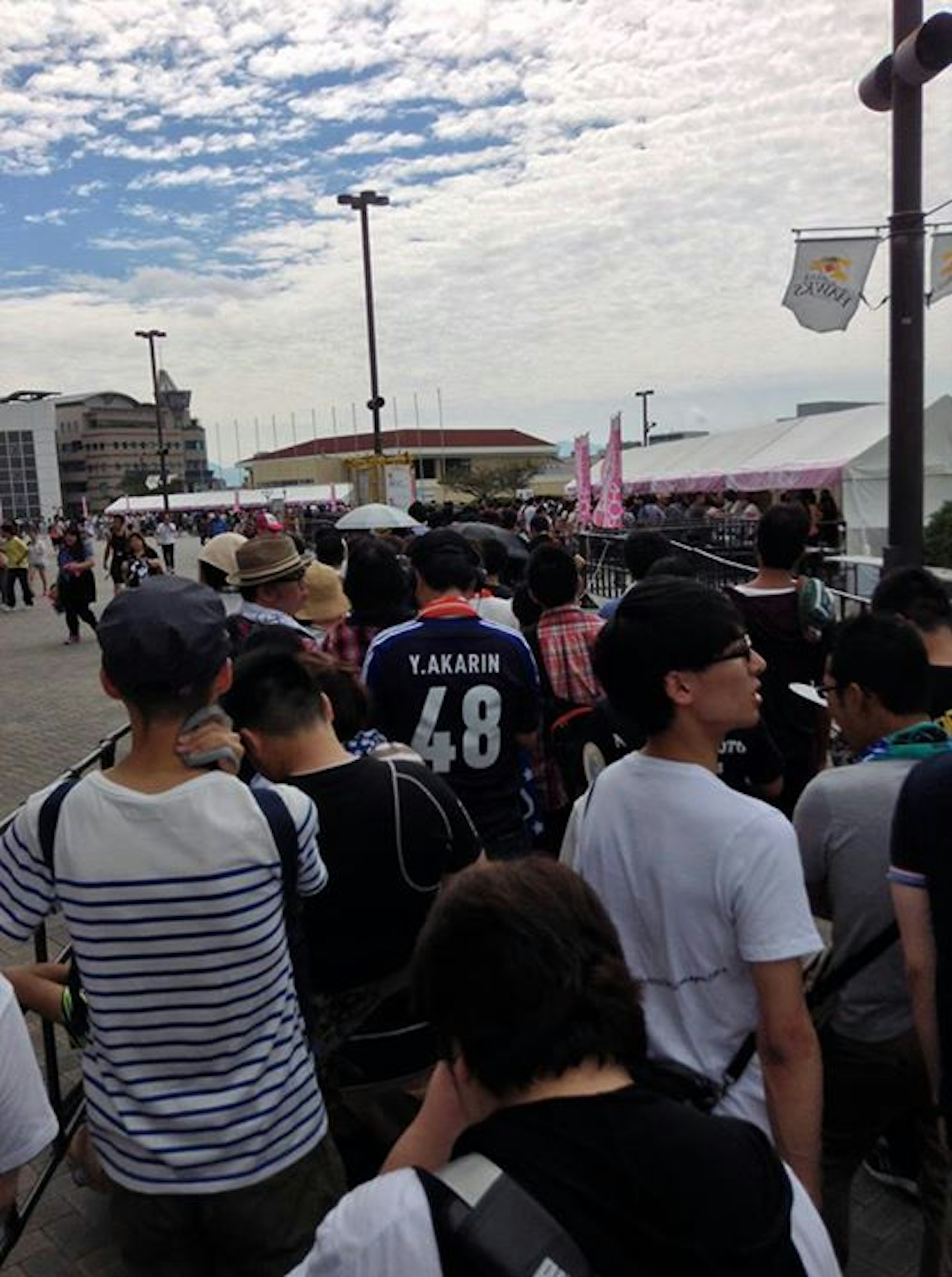 539016_643559685663606_1989232712_n