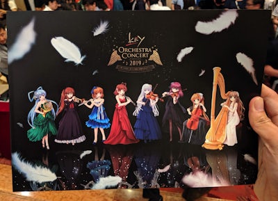 Key ORCHESTRA CONCERT 2019 กับโฆษณาบนใบปลิว