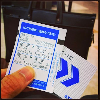 เที่ยวคิวชูไปพร้อมคอนเสิร์ต HKT48 ตอนที่สาม - นางาซากิ/ฮากาตะ (จบ)