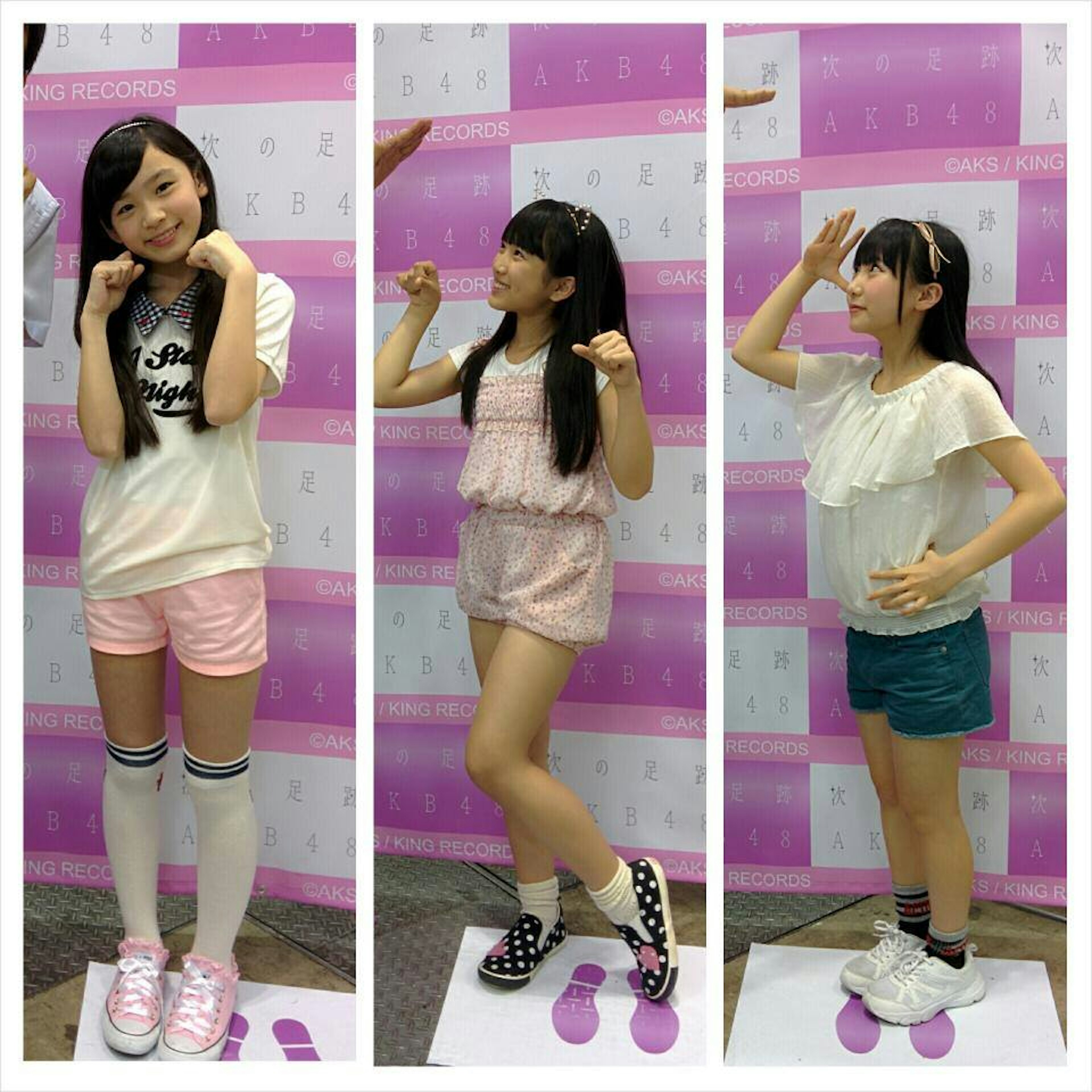 10312671_797851226901117_3049606146380747337_n