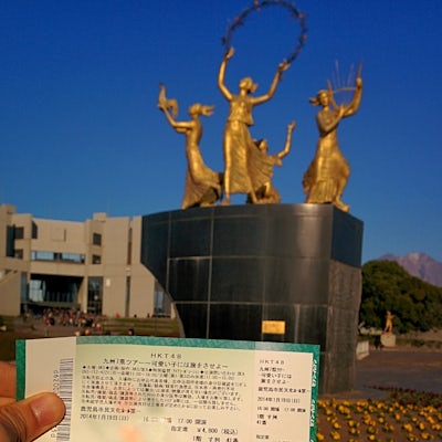 รีพอร์ตคอนเสิร์ต HKT48 Kyushu Tour @ Kagoshima