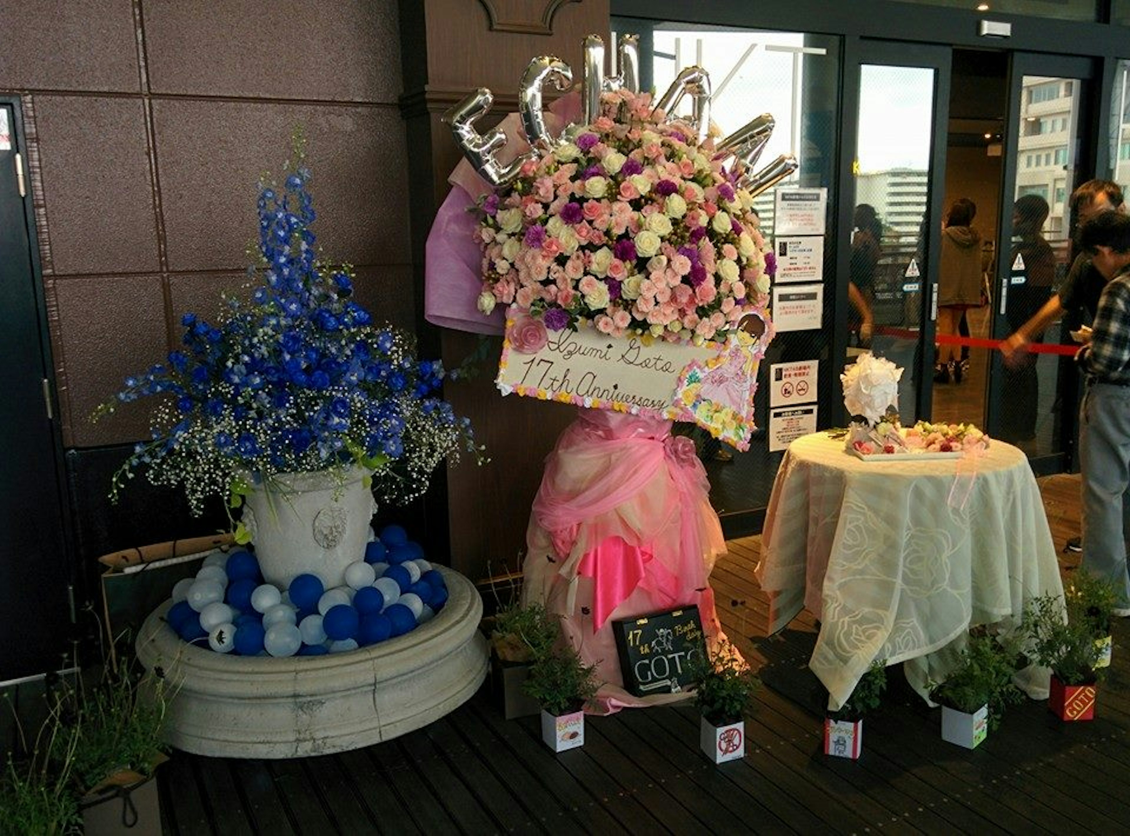 10628517_868189609867278_4523846613048046550_n