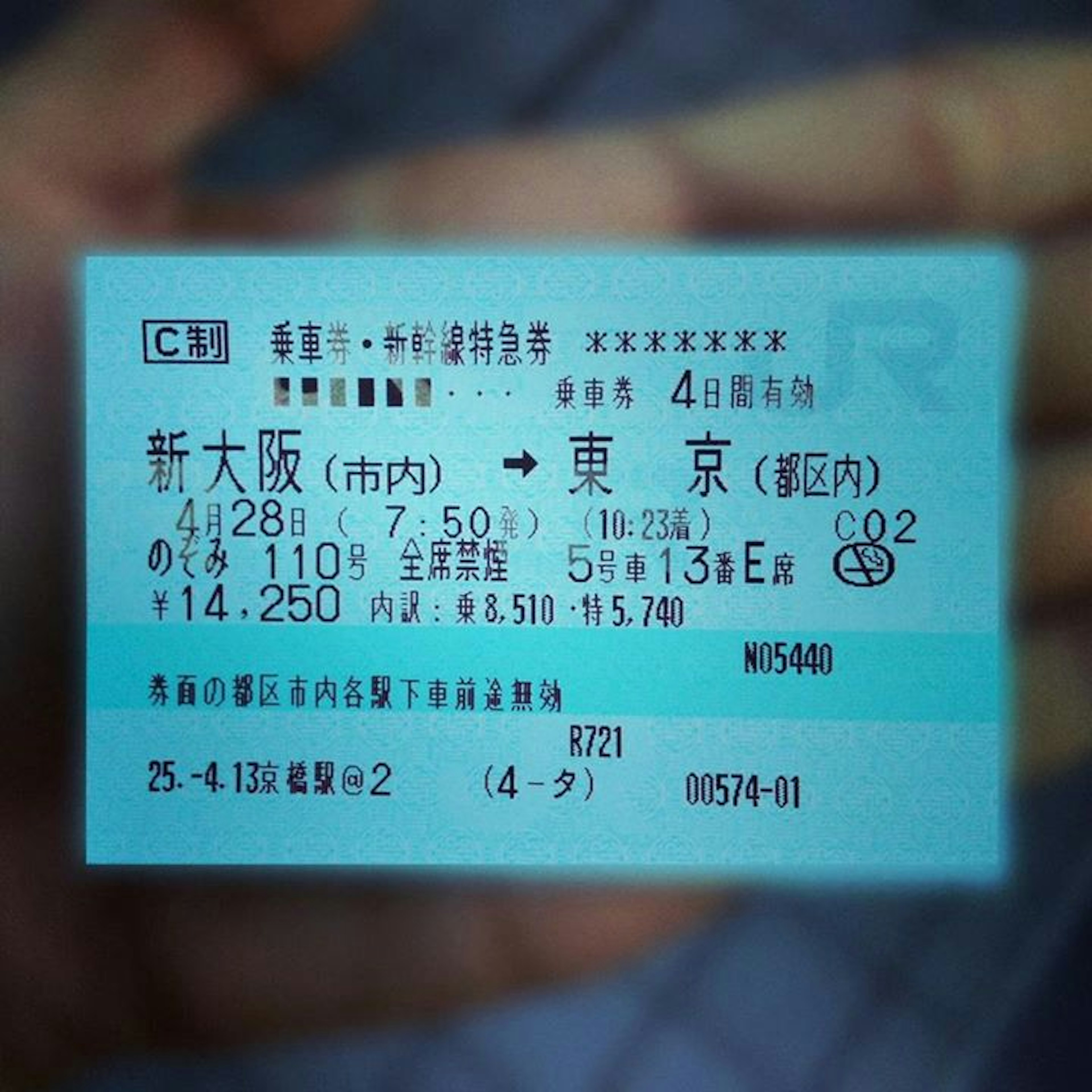 601034_594085740611001_1297022039_n