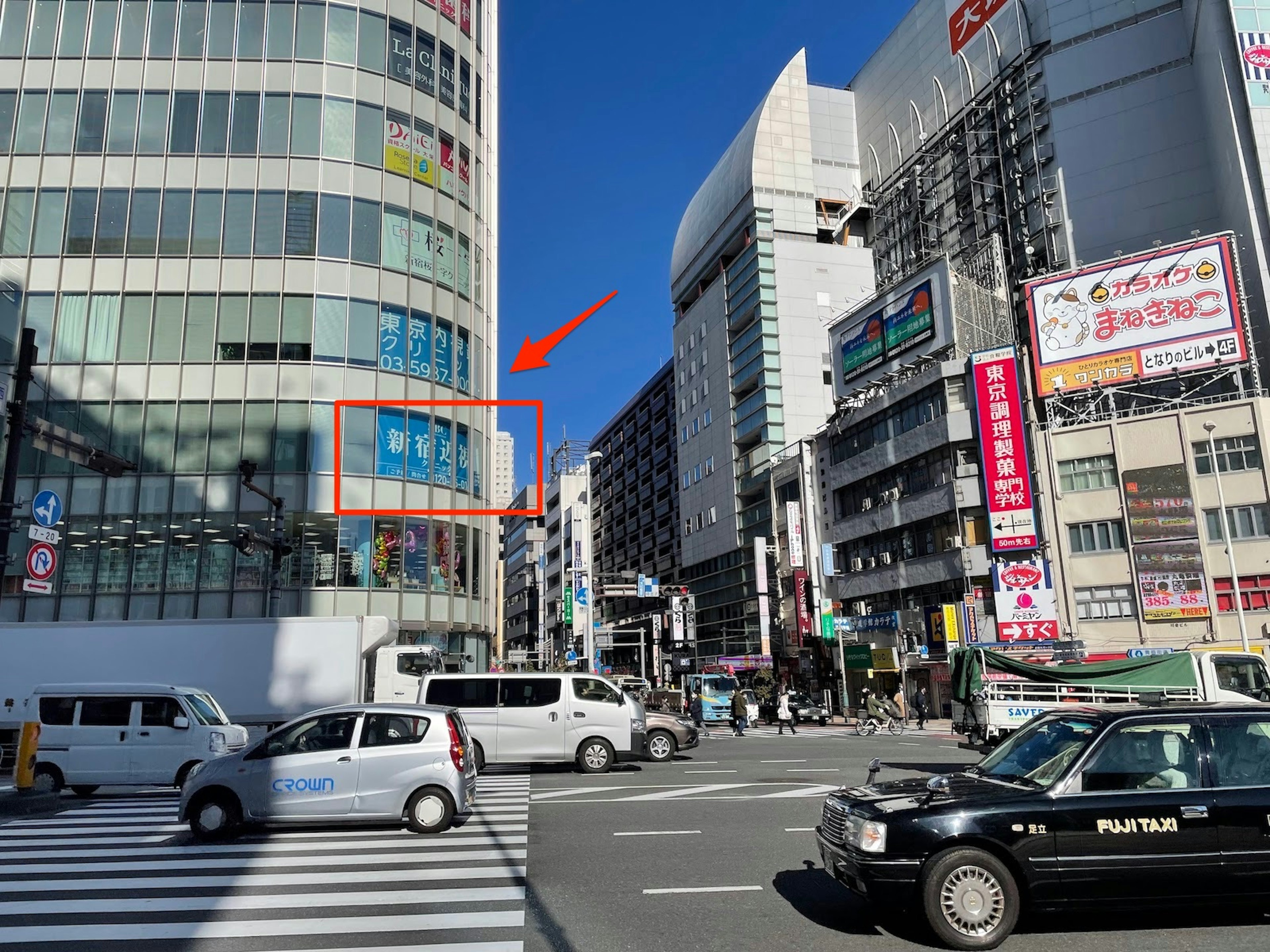 ตึกที่ตั้งของ SBC Shinjuku Kinshi Clinic