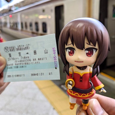 [รีวิว] ทัวร์สกีญี่ปุ่น 2 วัน 1 คืน เดินทางด้วยชินกันเซ็นในราคาเพียง 18,400 เยน