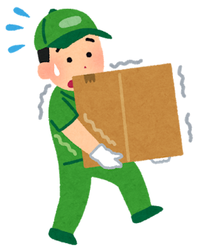 วิธีประหยัดค่าจ้างบริษัทย้ายบ้านในญี่ปุ่น