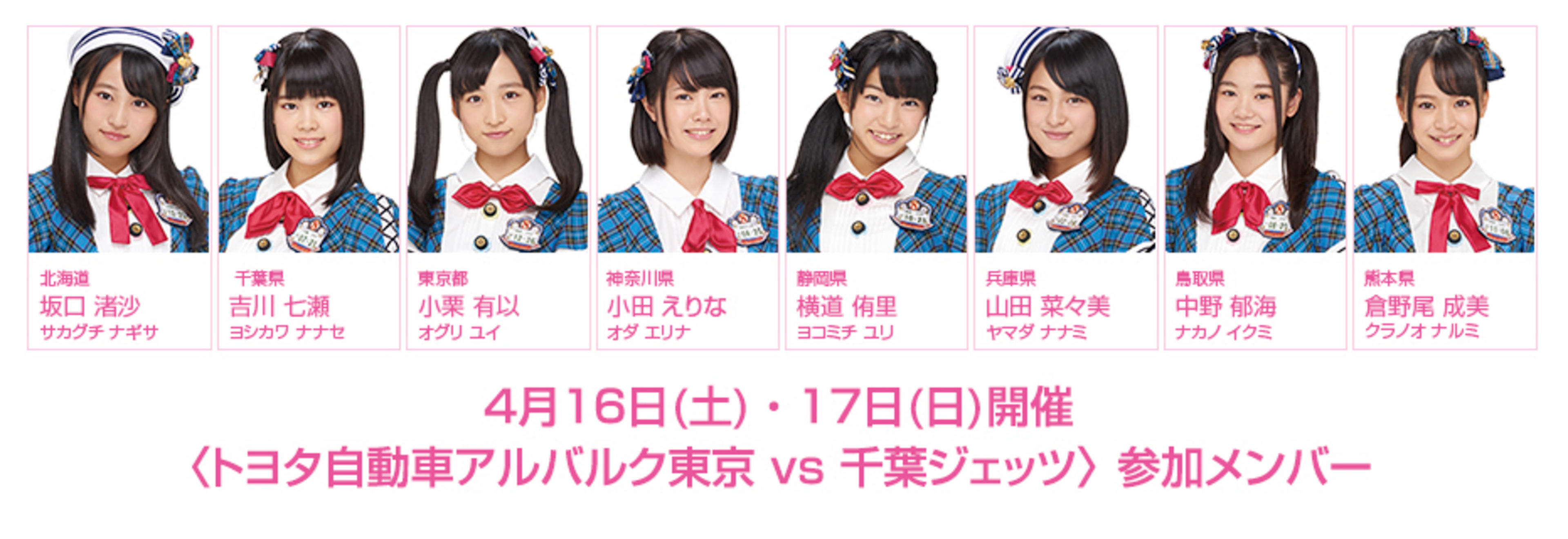 Screen Shot 2016-07-16 at 10.39.05