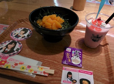 ดงบุริหน้าส้มที่ชวนคลื่นไส้...