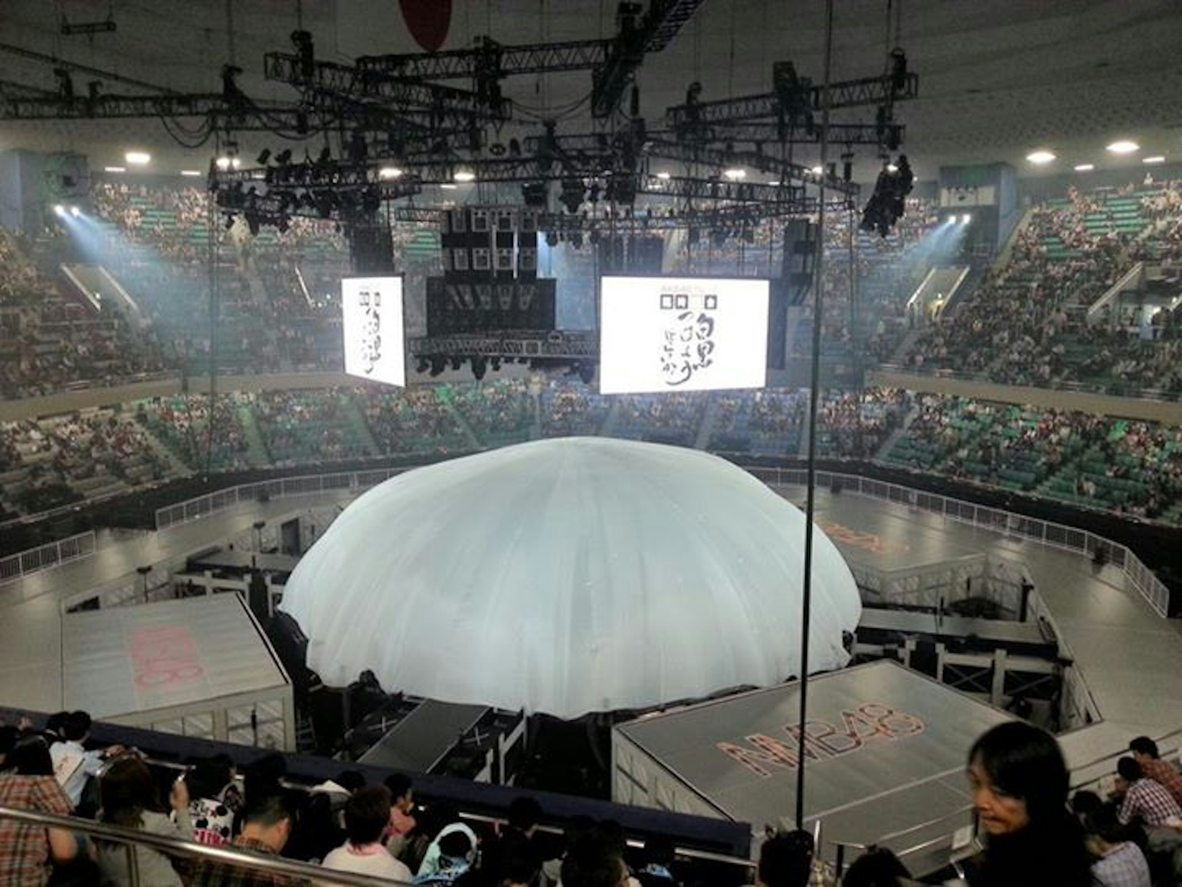 945484_594087273944181_1458527633_n