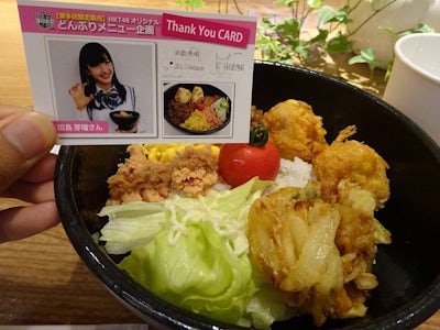 รีพอร์ตคอนเสิร์ต HKT48 Arena Tour @ Fukuoka