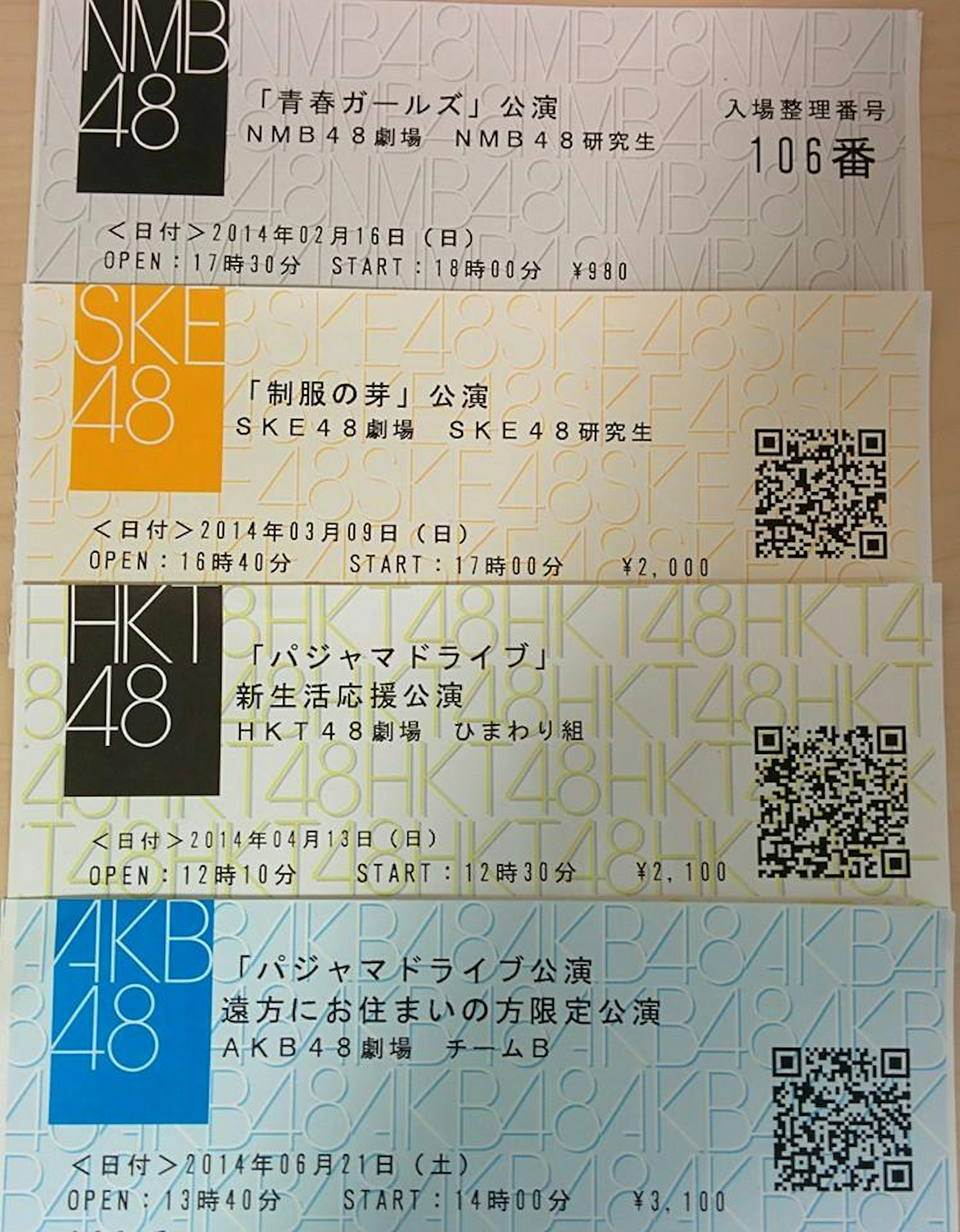 10398082_813938741959032_5745878094790944362_n