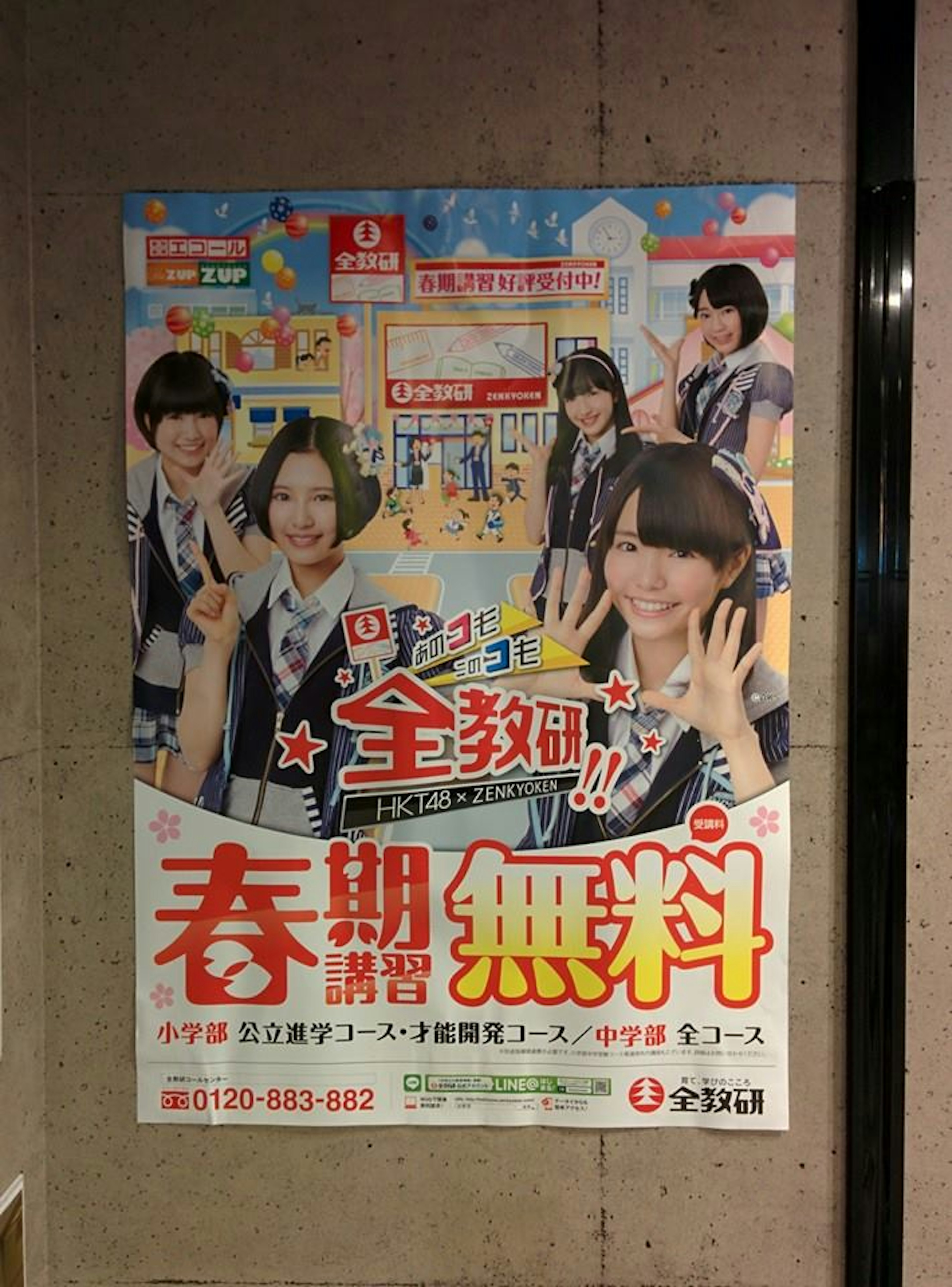 3598_774103272609246_3158965877201675324_n