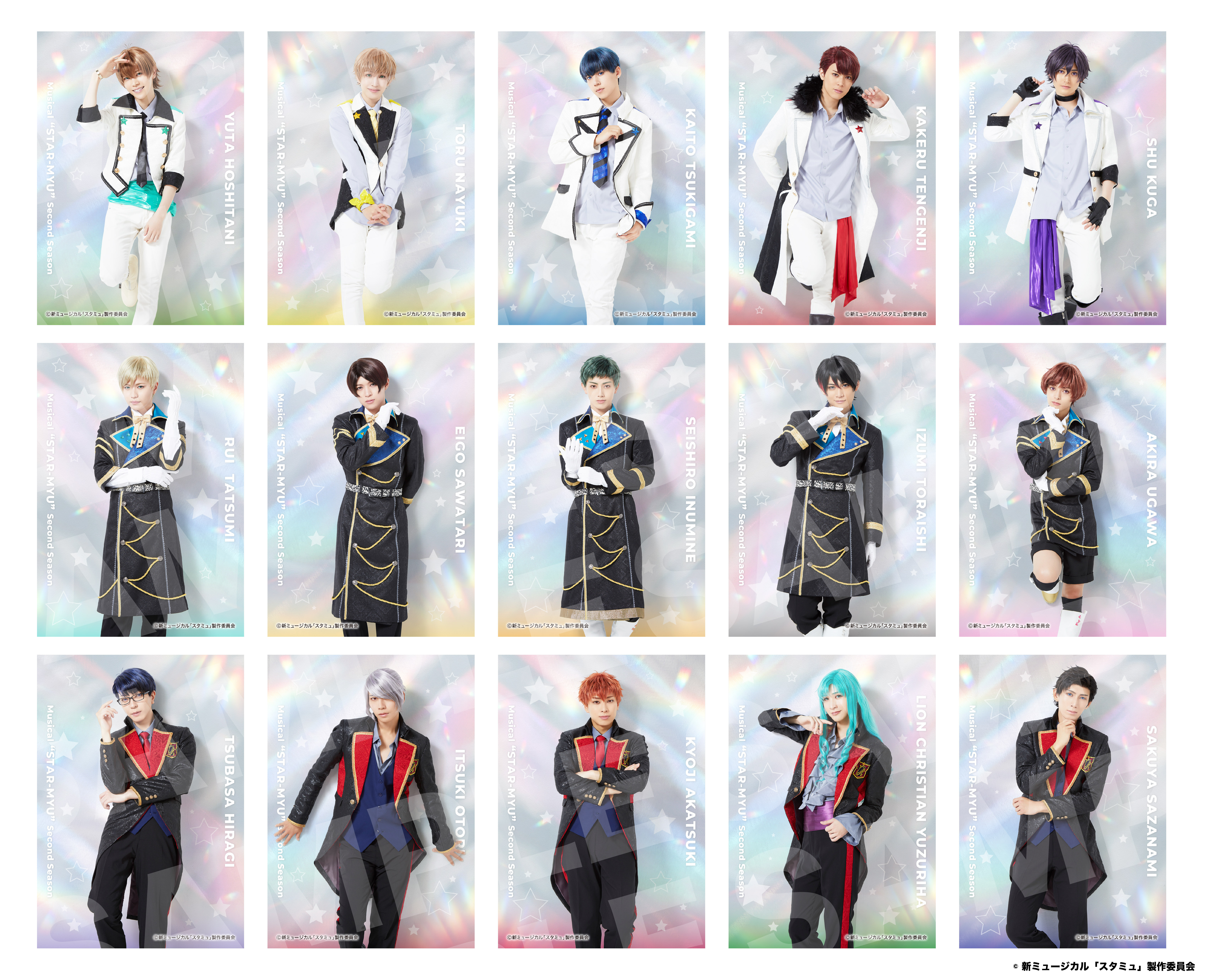 新ミュージカル スタミュ Blu-ray （ミュージカル「スタミュ」 on X  