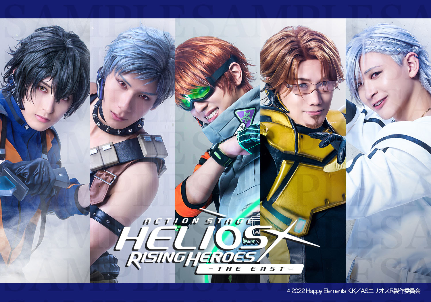 来場者特典の実施決定！ ※1/8更新｜NEWS｜Action Stage「エリオス