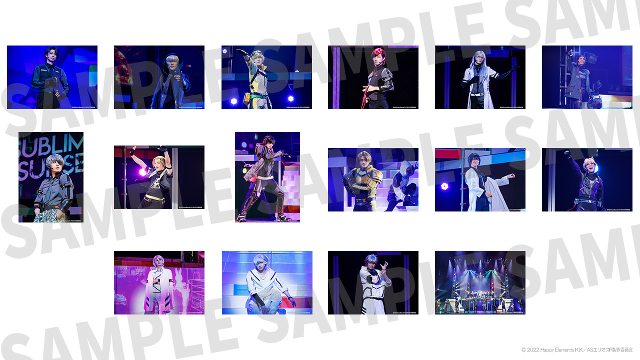 リピーター特典の実施決定！ ※8/10更新｜NEWS｜Action Stage「エリオス