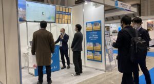 新価値創造展2021