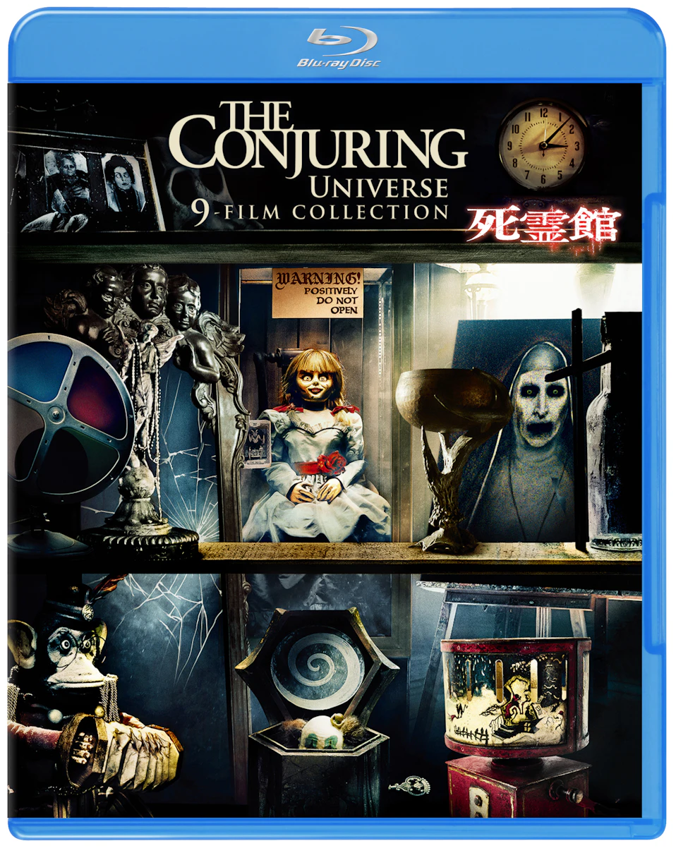 死霊館 ユニバース 9-Film Collection