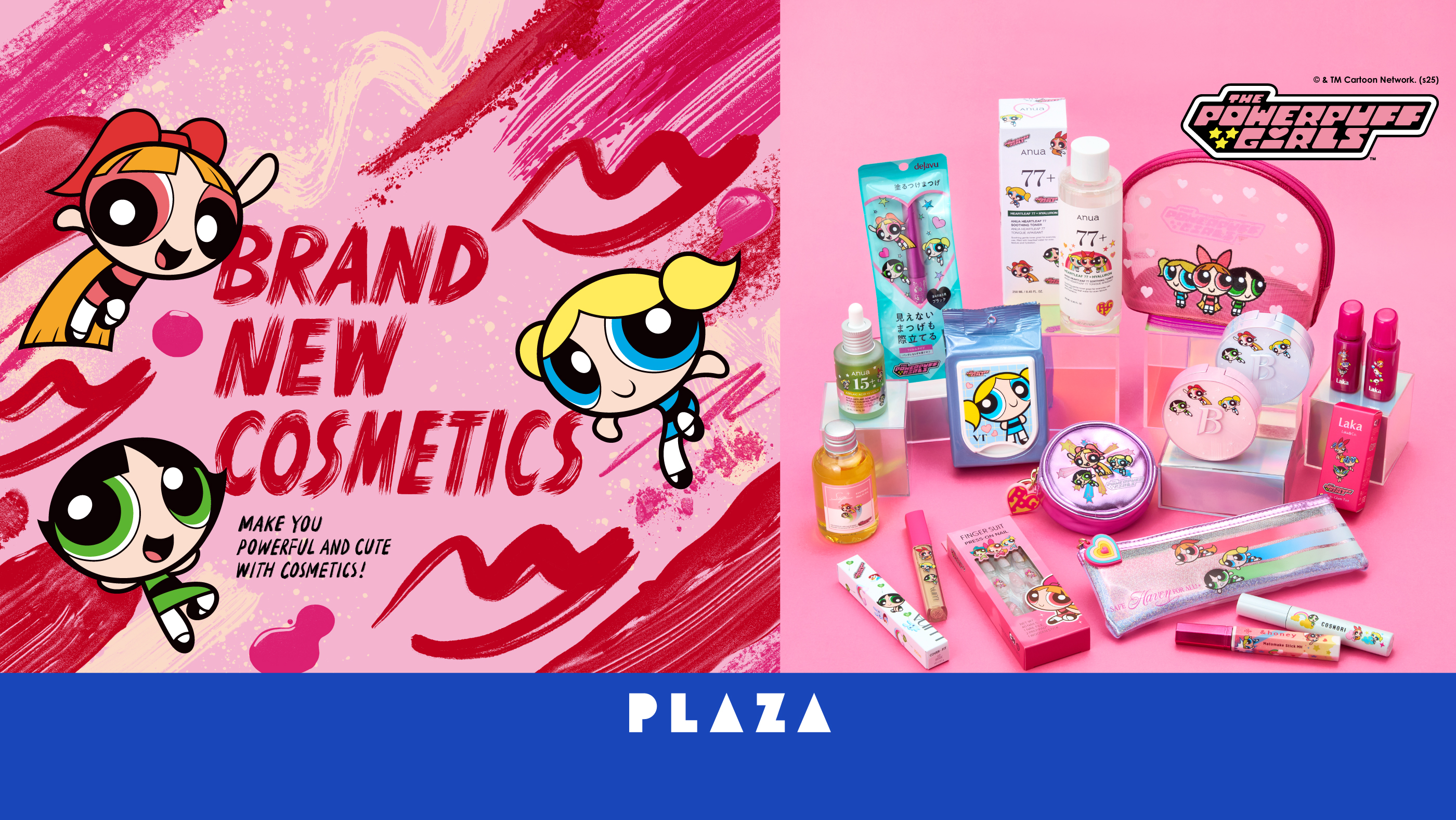 パワーパフガールズ PLAZA セット パワーパフ ガールズ』の新作雑貨が勢ぞろい！毎日をキュートに