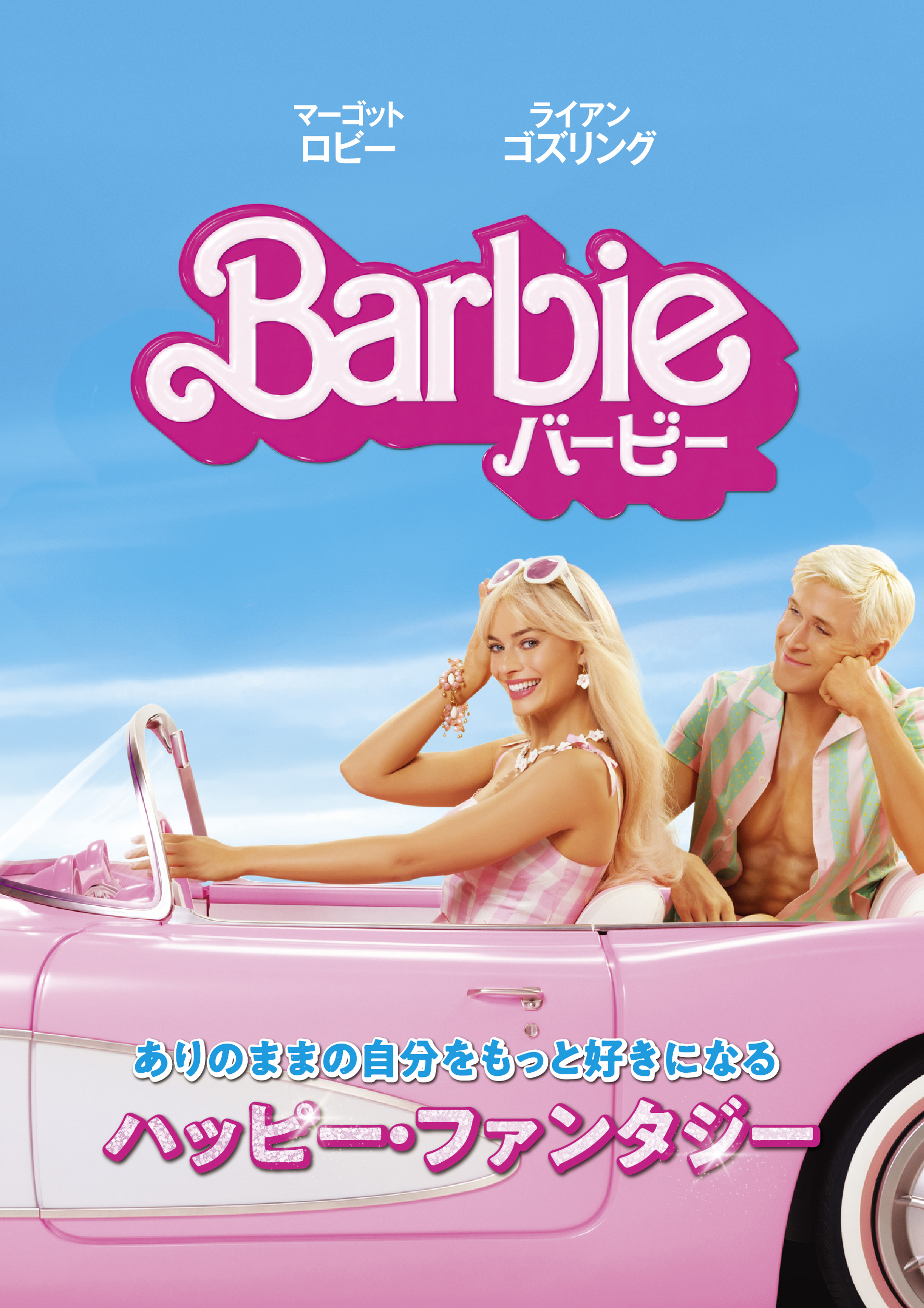 1000832739.jpg?w=989&fm=webp