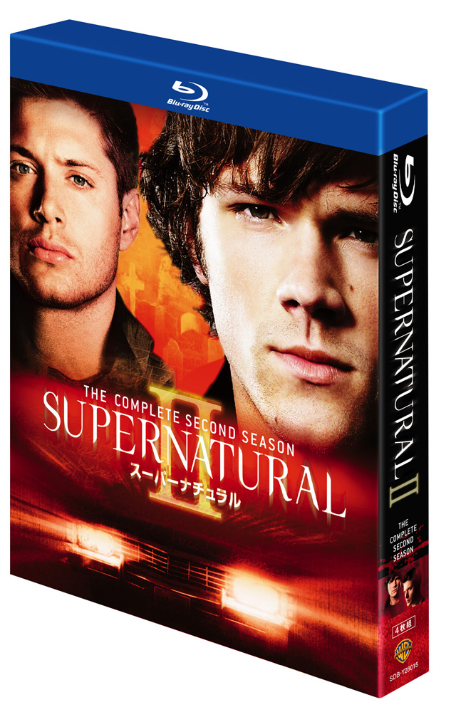 Amazon.co.jp: SUPERNATURAL XV (ファイナル・シーズン)DVD