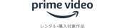 Prime Video