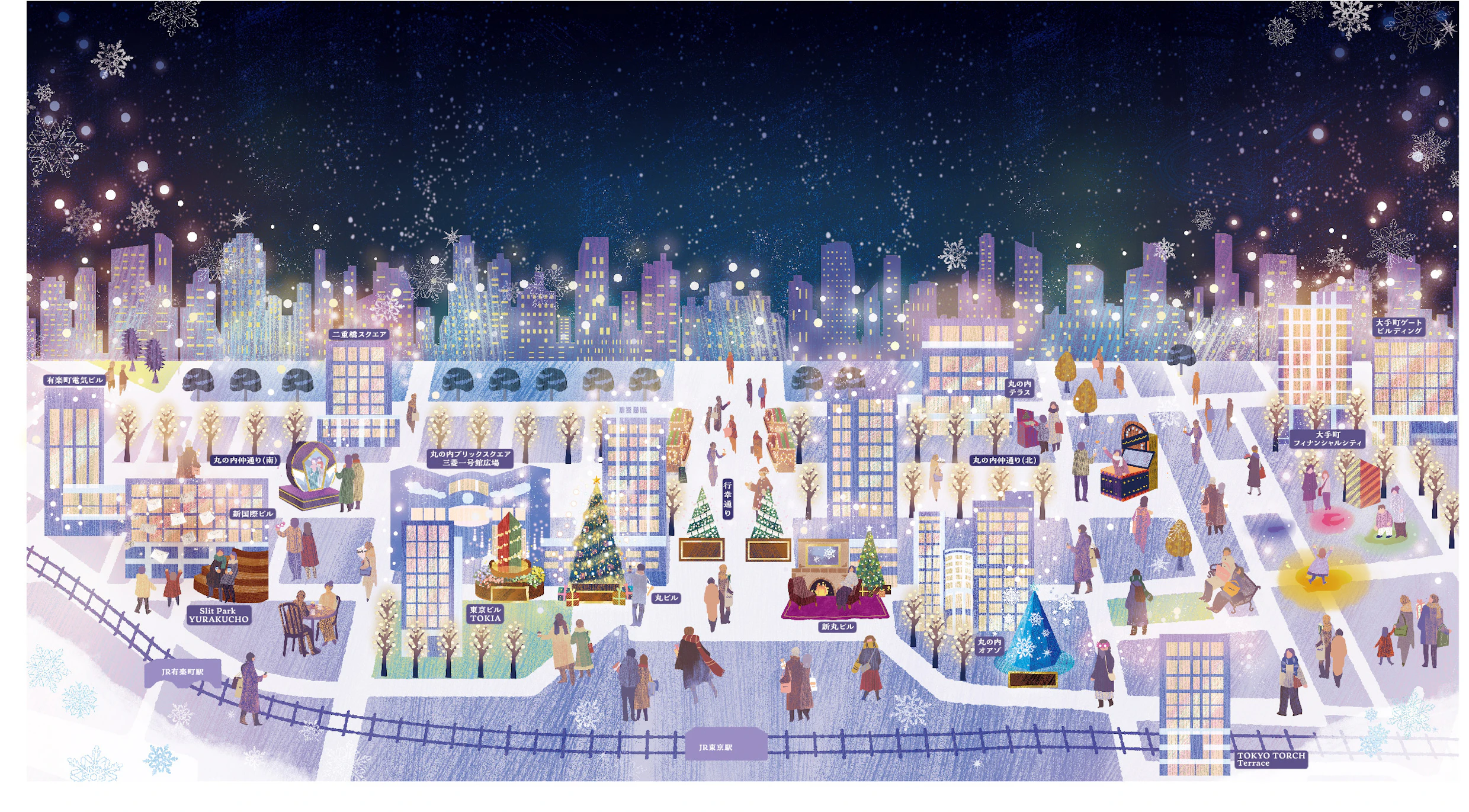 丸の内の冬を“まちまるごと”で楽しむ、多彩なコンテンツの全貌を公開！ MARUNOUCHI BRIGHT HOLIDAY 「ハリー・ポッター」丸の内を彩る魔法の雪 丸ビルのシンボルツリーをはじめ、「ハリー・ポッター」の世界観を表現した装飾やスタンプラリー、 限定グッズ＆コラボメニューなど、多彩なコンテンツを展開！  イルミネーションやクリスマスマーケットとともに、まち全体で華やかなクリスマスを演出