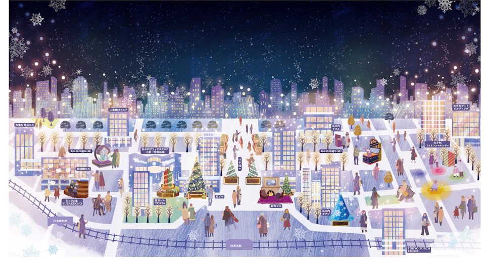丸の内の冬を“まちまるごと”で楽しむ、多彩なコンテンツの全貌を公開! MARUNOUCHI BRIGHT HOLIDAY 「ハリー・ポッター」丸の内を彩る魔法の雪 丸ビルのシンボルツリーをはじめ、「ハリー・ポッター」の世界観を表現した装飾やスタンプラリー、 限定グッズ&コラボメニューなど、多彩なコンテンツを展開! イルミネーションやクリスマスマーケットとともに、まち全体で華やかなクリスマスを演出