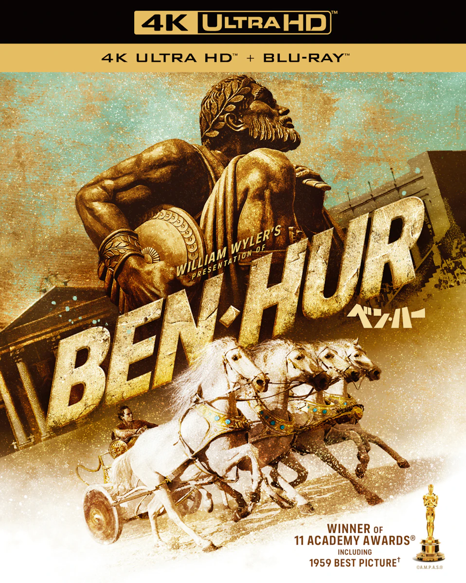 ベン・ハー 4K UHD + ブルーレイ セット(5枚組)