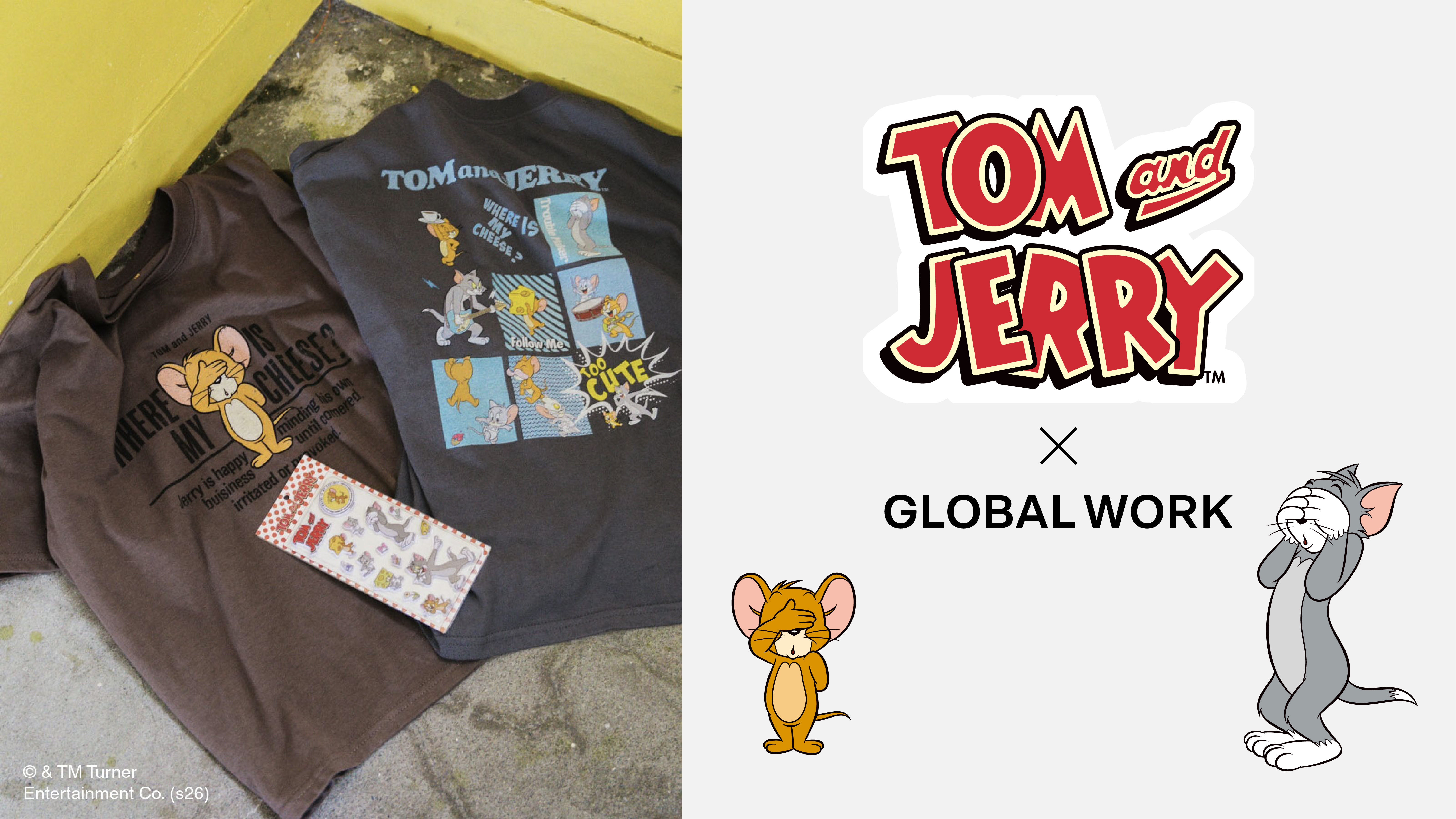 トムとジェリー」のKIDS向けスペシャルコレクションが、GLOBAL WORK