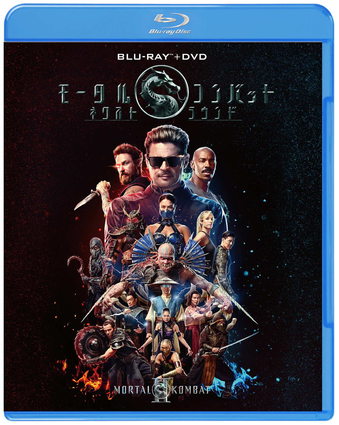 モータルコンバット／ネクストラウンド　ブルーレイ ＋ ＤＶＤ セット