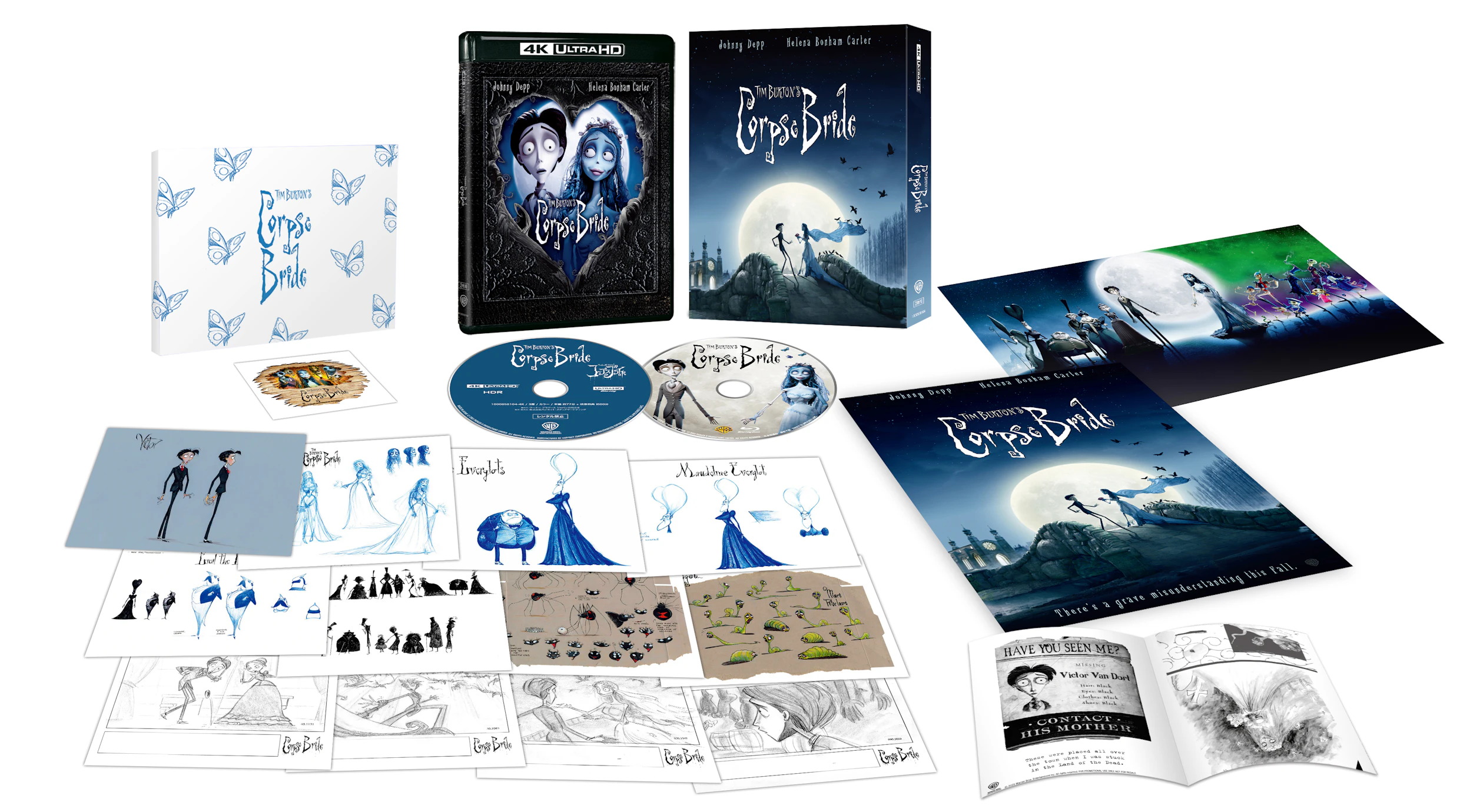 ティム・バートンのコープスブライド　4K UHD＋ブルーレイ セット（ペーパープレミアム付）展開図