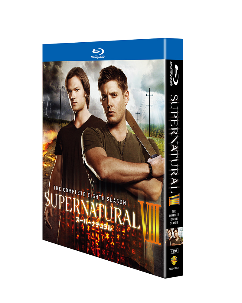 SUPERNATURAL VIII<エイト・シーズン> | ワーナー・ブラザース