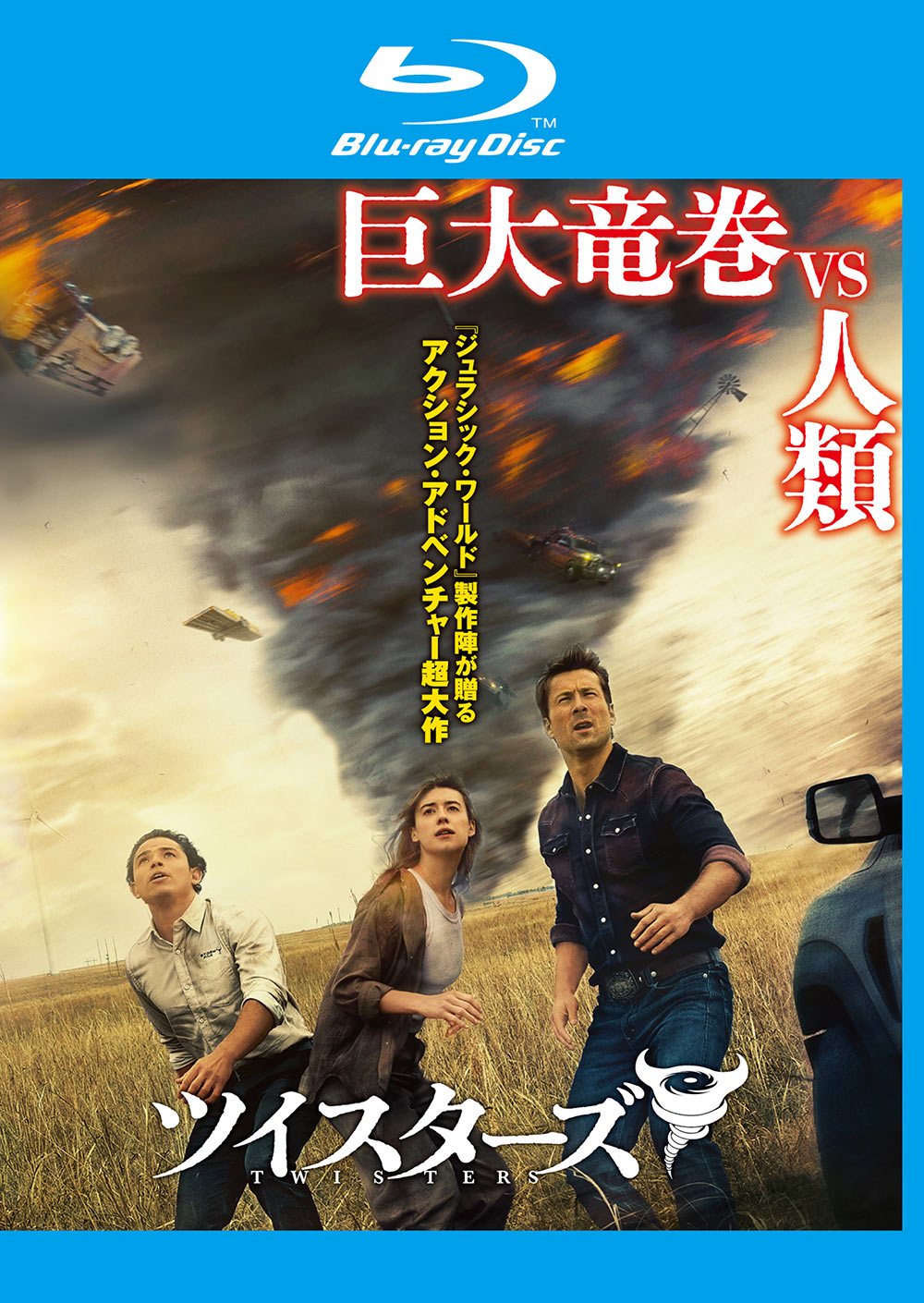 1000841039_j1_omote.jpg?w=958&