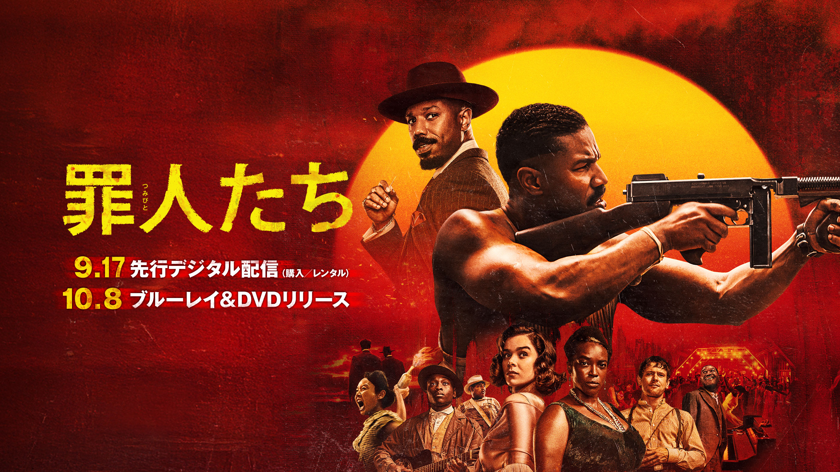 廃盤 DVD ゲスト('10スペイン) ホセ・ルイス・ゲリン監督作品 71u0kP7tsAL._UF350,350_QL50_.jpg