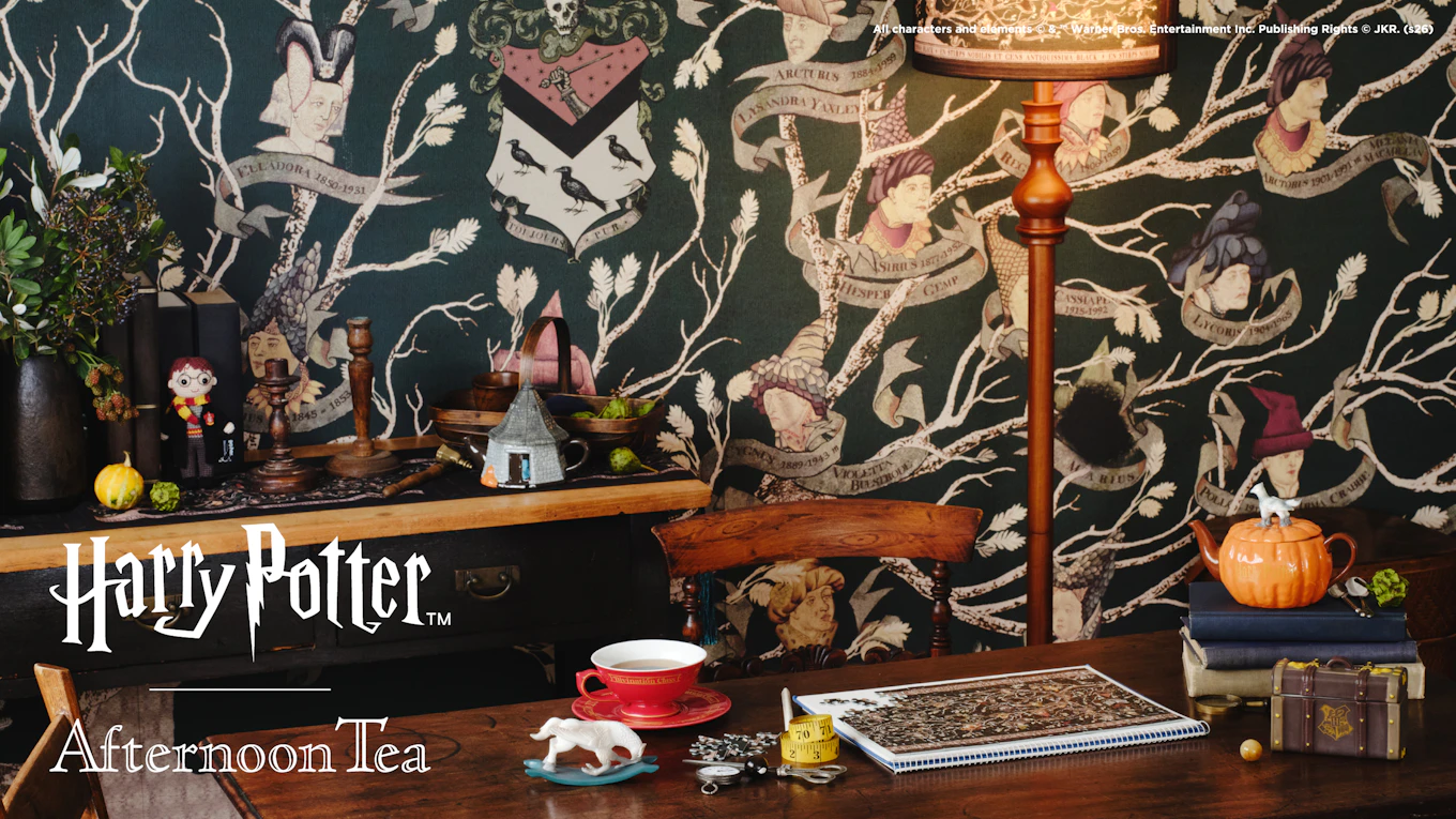 Harry Potter × Afternoon Teaコラボレーション 10/14発売!