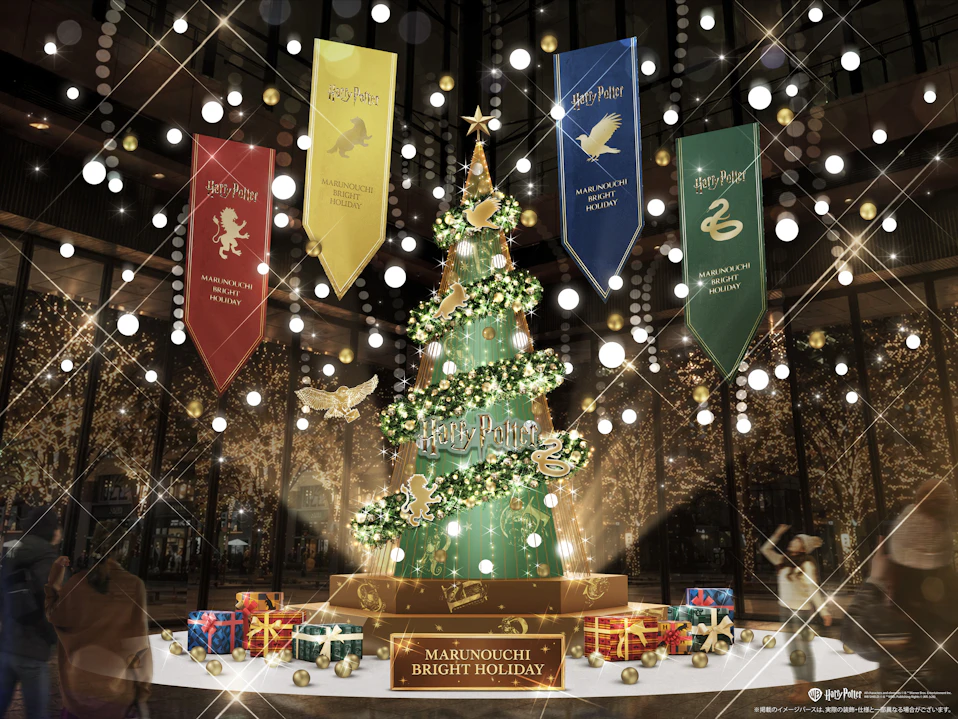 丸ビルにシンボルツリー「HOGWARTS SNOW TREE」