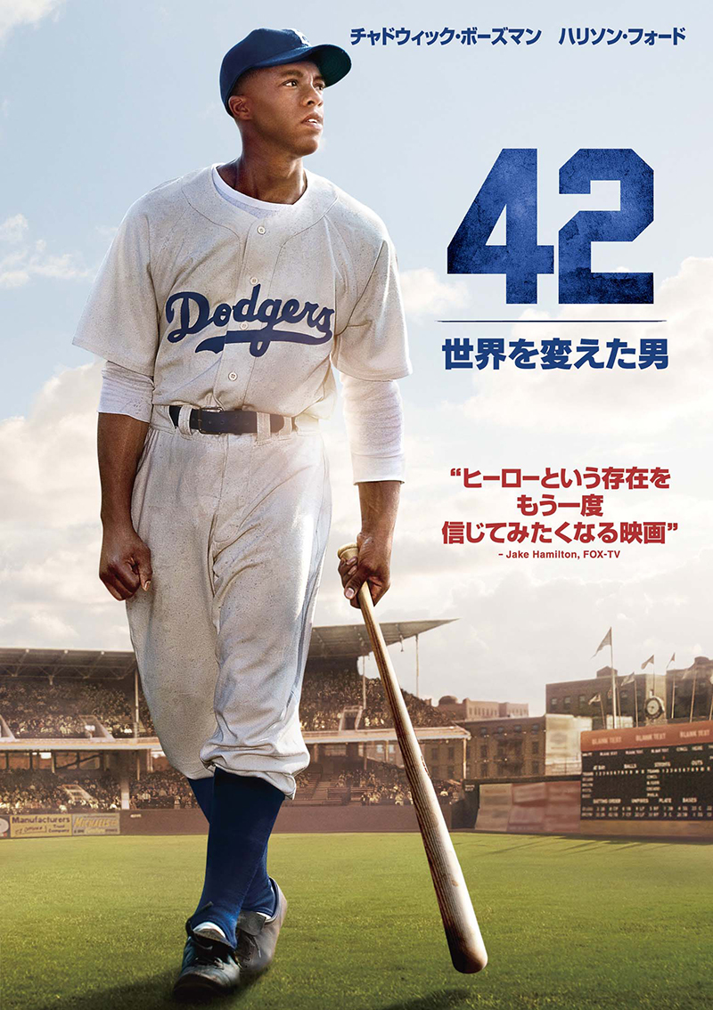 DVD 洋画 42本 まとめ売り 1000524241_j1.jpg?w=800&fm=webp