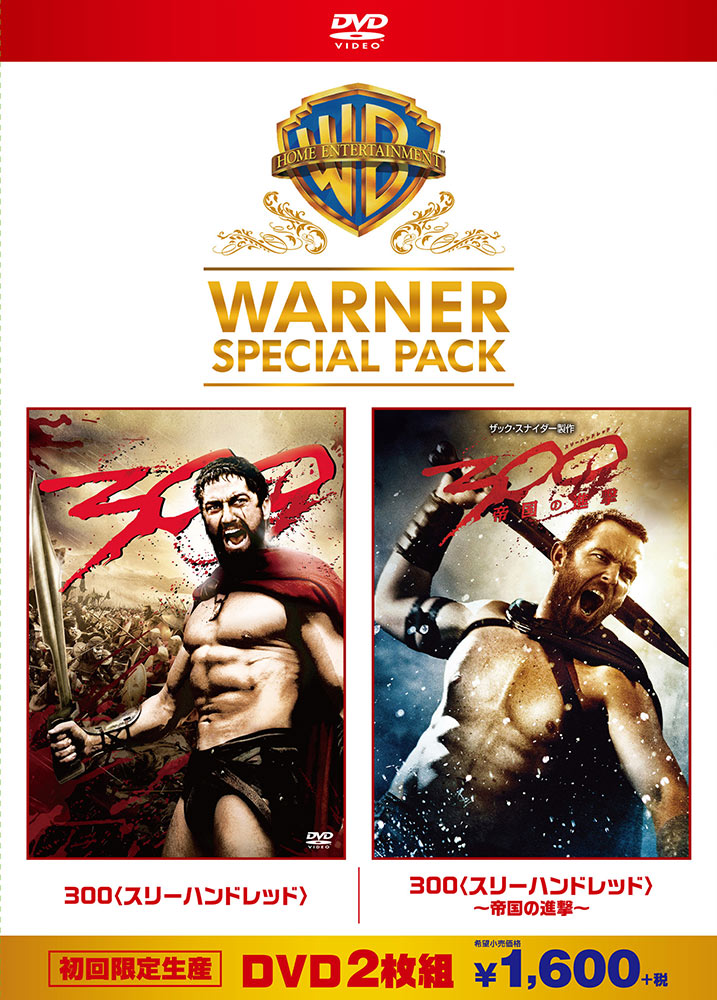 300 ＜スリーハンドレッド＞ | ワーナー・ブラザース公式サイト