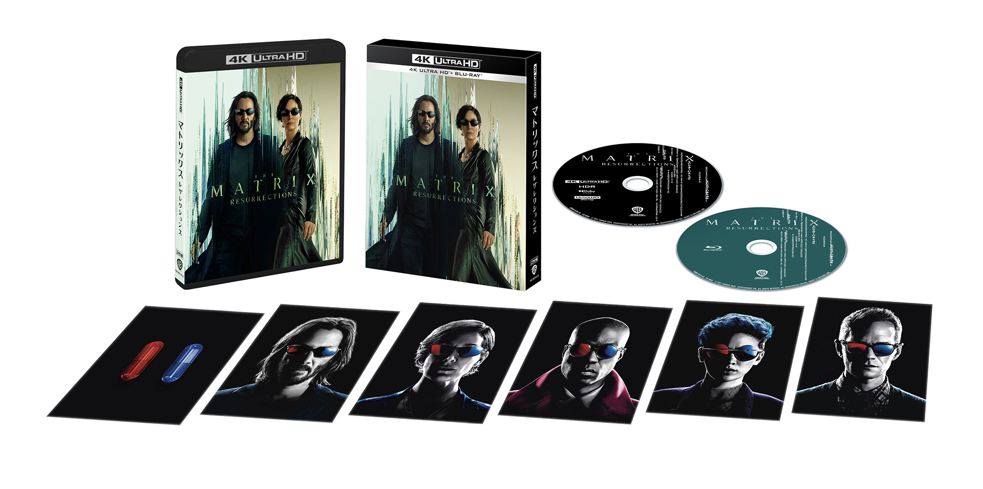 マトリックス レザレクションズ | ワーナー・ブラザース公式サイト