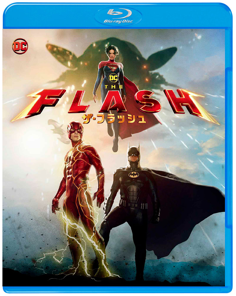 グリーンフラッシュ劇場版 アイテム一覧