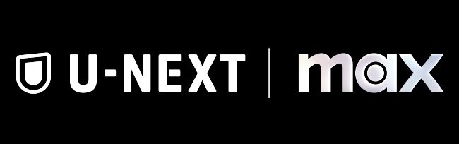 Max - 動画配信 | U-NEXT 31日間無料トライアル