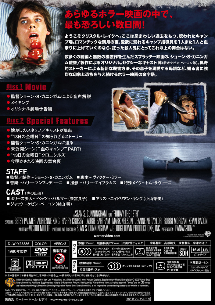 dlwy23386_j2.jpg?w=987&fm=webp