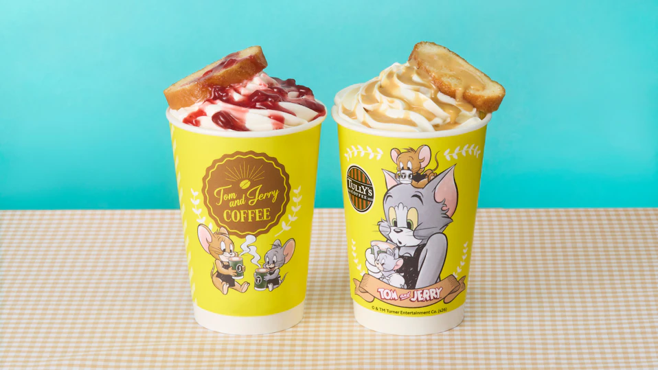 トムとジェリー』タリーズコーヒーとのコラボレーションが2月18日（水