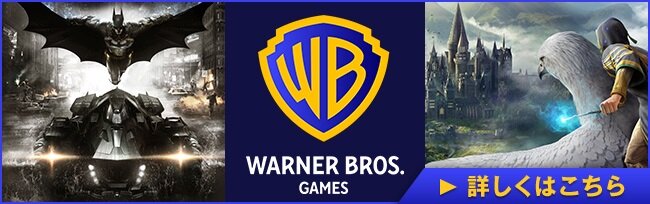 Warner Bros. Games