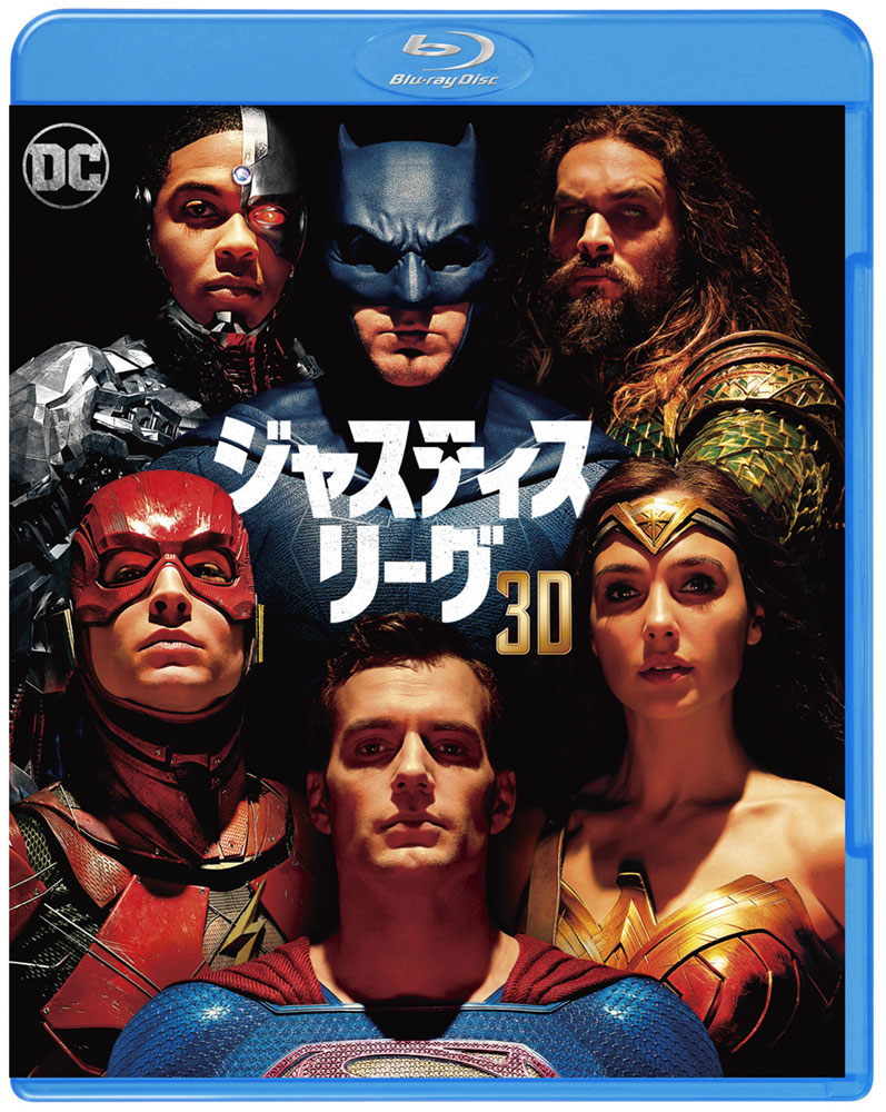 ジャスティス・リーグ | ワーナー・ブラザース公式サイト